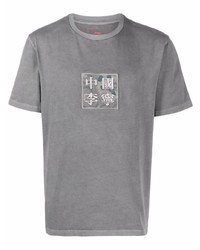 Мужская серая футболка с круглым вырезом с вышивкой от Li-Ning
