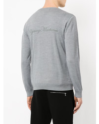 Мужской серый вязаный свитшот от Education From Youngmachines