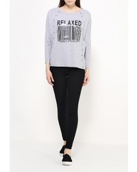 Женский серый свитер с круглым вырезом от Besh