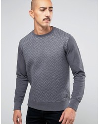 Мужской серый свитер от Brave Soul