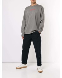 Мужской серый свитшот от Makavelic