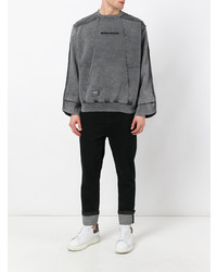 Мужской серый свитшот от Ktz