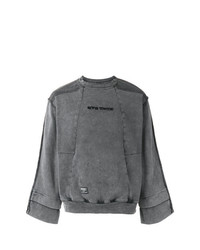 Мужской серый свитшот от Ktz