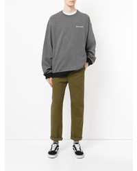 Мужской серый свитшот от Futur