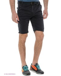 Мужские синие шорты от Brunotti