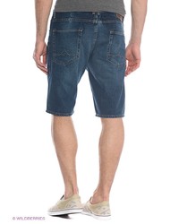 Мужские синие шорты от Quiksilver