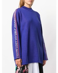 Синий свободный свитер от MSGM