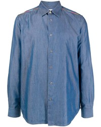 Мужская синяя классическая рубашка от Paul Smith
