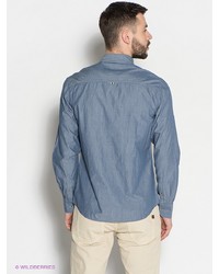 Мужская синяя рубашка с длинным рукавом от Broadway