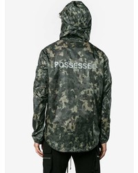 Мужская темно-зеленая ветровка с принтом от Satisfy