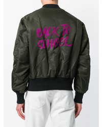 Мужской темно-зеленый бомбер от Paura