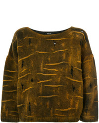 Темно-коричневый короткий свитер от Avant Toi