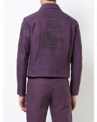 Мужская темно-пурпурная куртка-рубашка от Yang Li