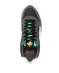 Мужские темно-серые кроссовки от Sun 68