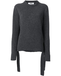 Женский темно-серый свитер от MSGM