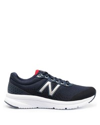 Мужские темно-сине-белые кроссовки от New Balance