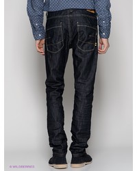 Мужские темно-синие джинсы от Broadway