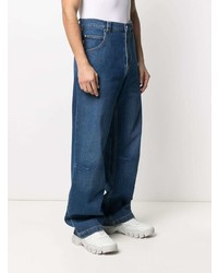 Мужские темно-синие джинсы от MSGM