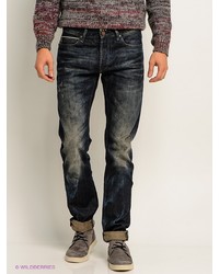 Мужские темно-синие джинсы от Gaudi'