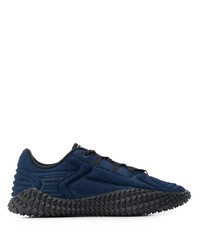 Мужские темно-синие кроссовки от adidas by Craig Green