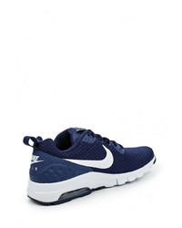 Женские темно-синие кроссовки от Nike