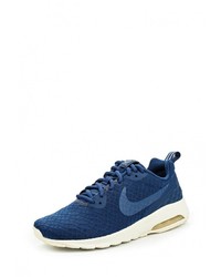 Женские темно-синие кроссовки от Nike