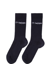 Мужские темно-синие носки с принтом от GR-Uniforma