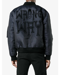 Мужской темно-синий бомбер от Ex Infinitas