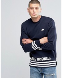 Мужской темно-синий свитер от adidas