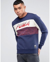 Мужской темно-синий свитер от Puma