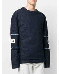 Мужской темно-синий свитшот от Hood by Air