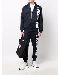 Мужской темно-синий спортивный костюм от Philipp Plein