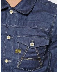 Мужская темно-синяя джинсовая куртка от G Star