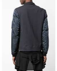 Мужская темно-синяя куртка-пуховик от Undercover