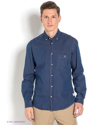 Мужская темно-синяя рубашка с длинным рукавом от Ruck&Maul
