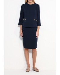 Темно-синяя юбка от Elena Shipilova