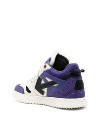 Мужские фиолетовые кожаные низкие кеды от Off-White