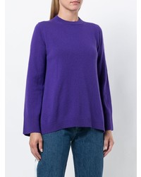 Женский фиолетовый свитер с круглым вырезом от Nude