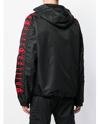 Мужская черная ветровка с принтом от Philipp Plein