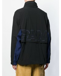 Мужская черная ветровка от Pam Perks And Mini