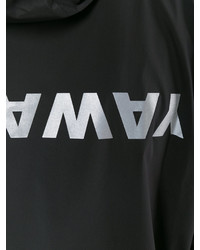 Мужская черная легкая куртка от Satisfy