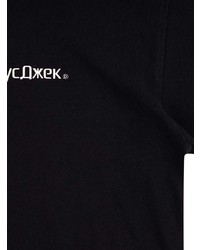 Мужская черная футболка с круглым вырезом с принтом от Travis Scott Astroworld