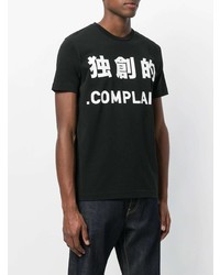 Мужская черная футболка с круглым вырезом с принтом от .Complain