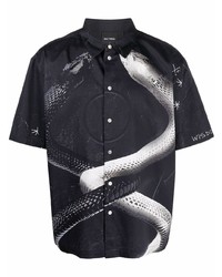 Мужская черно-белая рубашка с коротким рукавом с принтом от Daily Paper