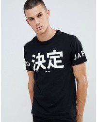 Мужская черно-белая футболка с круглым вырезом с принтом от Burton Menswear