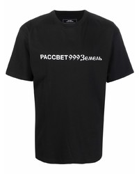 Мужская черно-белая футболка с круглым вырезом с принтом от PACCBET