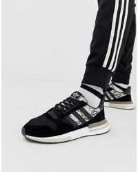 Мужские черно-белые кроссовки от adidas Originals