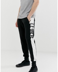 Мужские черно-белые спортивные штаны от Le Breve