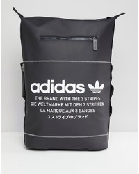 Мужской черно-белый кожаный рюкзак с принтом от adidas Originals