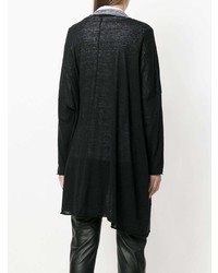 Женский черно-белый открытый кардиган от Rundholz Black Label